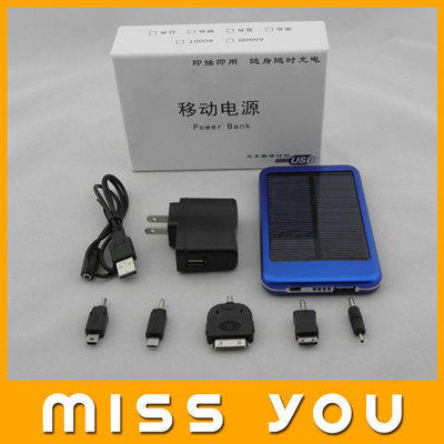 【太阳能充电宝 太阳能充电器生产厂家 有 ce ul rohs 认证 可定制】价格,厂家,图片,手机充电器,深圳米友科技发展-