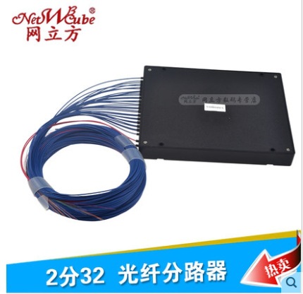 【2分32光分路器/分光器 2/32光纤分路器 厂家直销】价格,厂家,图片,其他光纤设备,深圳市鸣人伟业电子科技-